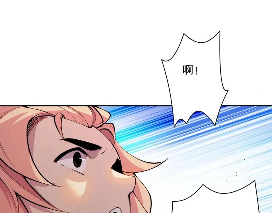 017话 试炼开始！83