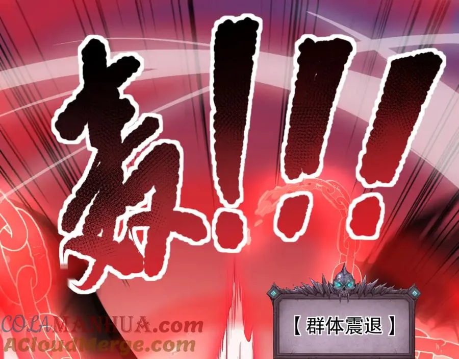 039话 男女搭配，刷本不累！124