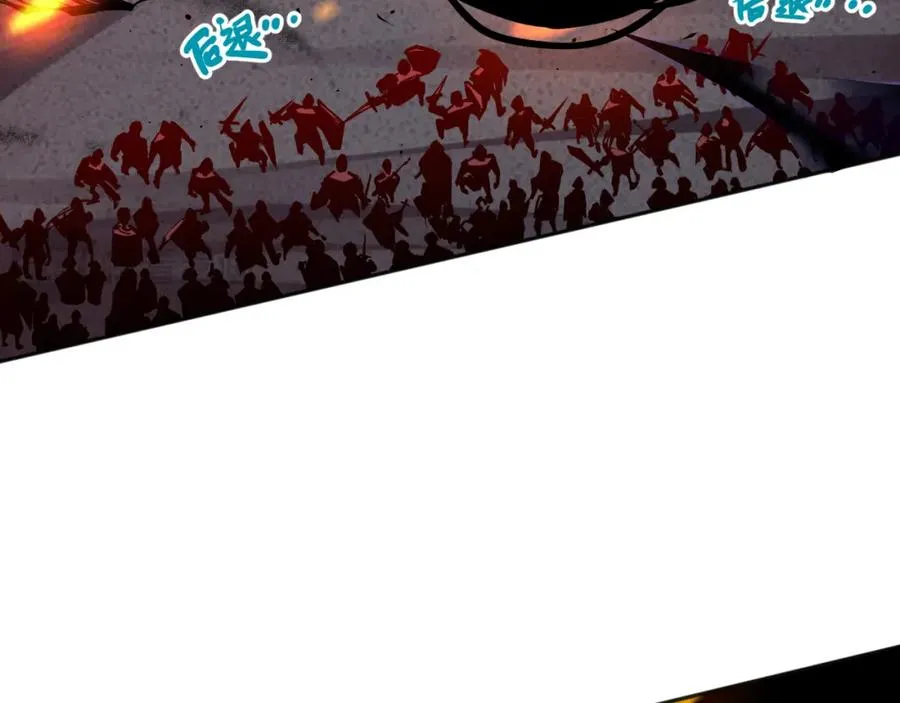 013话 我的经验值？6