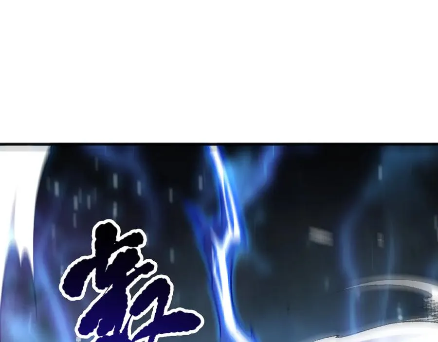 第081话 挑战赛二轮！33