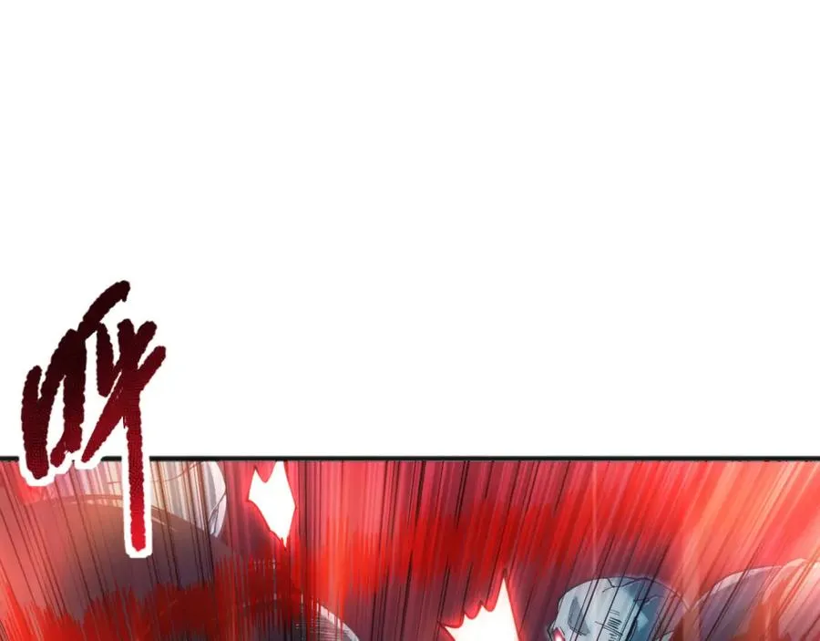 036话 至今最强BOSS？145