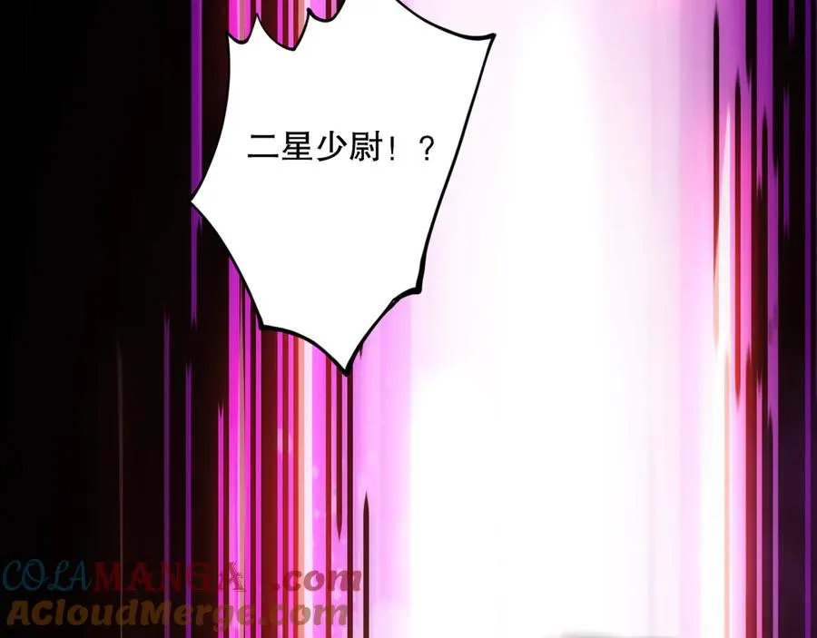 第067话 拜师白神！108
