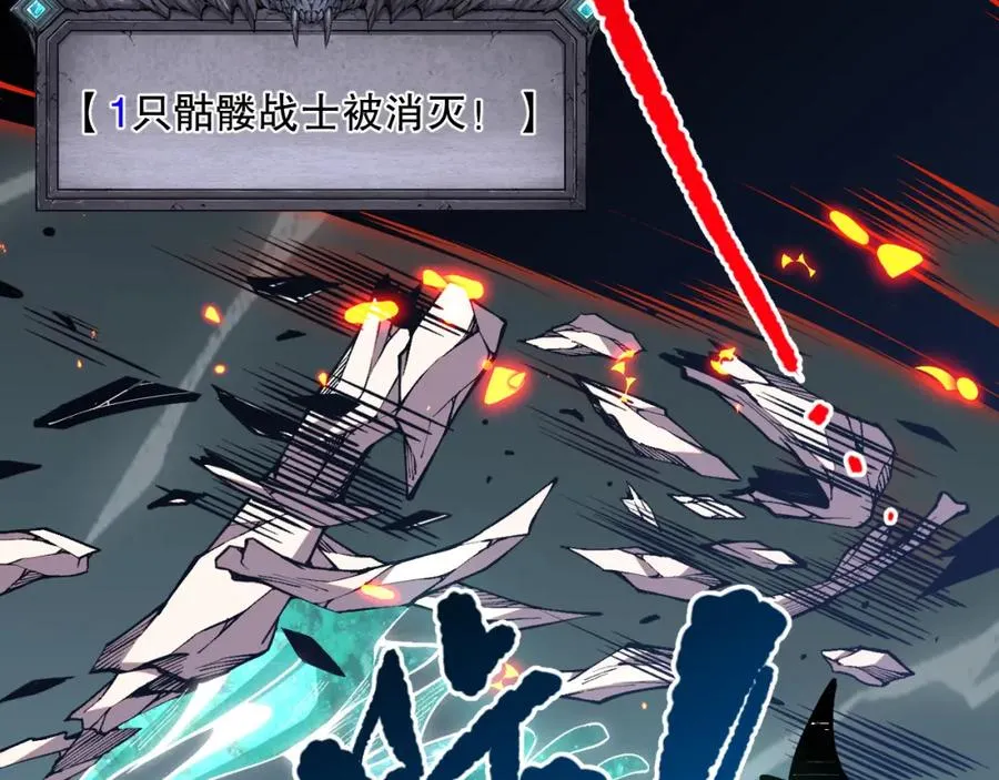 035话 绝对数量碾压！161