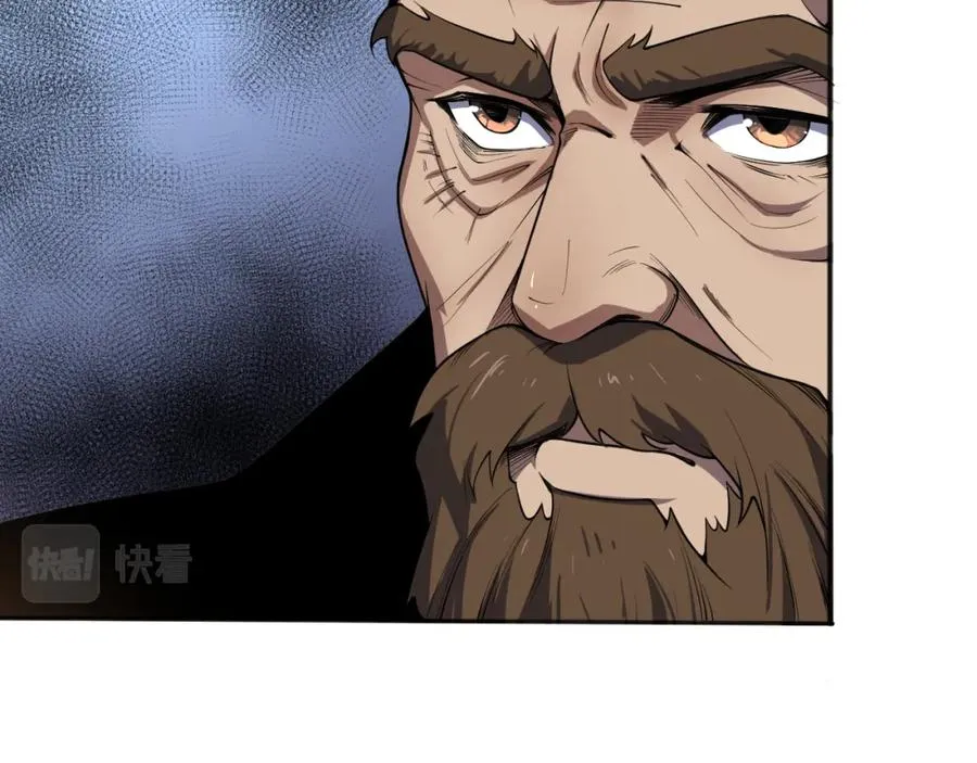 001话：转职！死灵法师！235