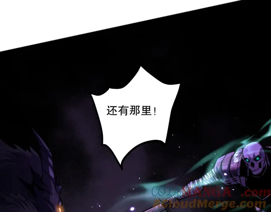 059话 旷古大战！152