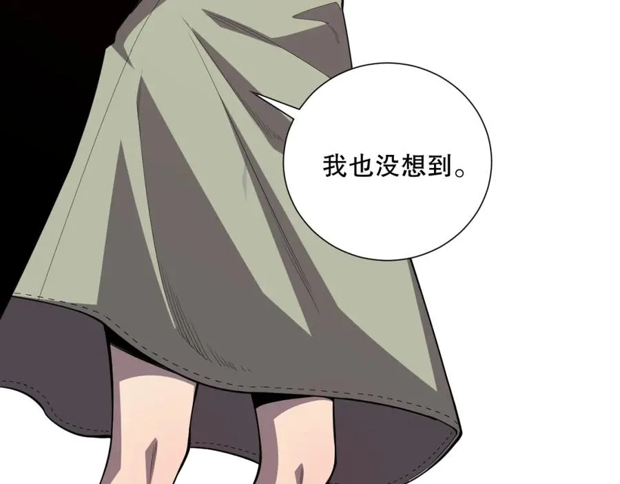 031话 开学典礼！61