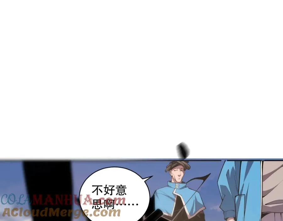 003话：贪吃的宁伊伊！4