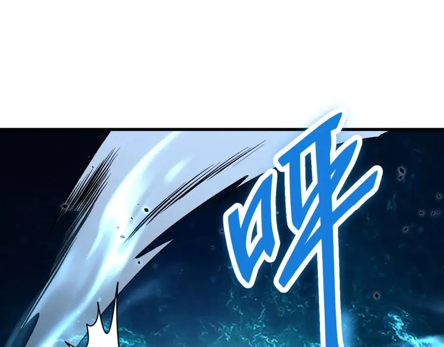 028话 百里学院丢大脸！111