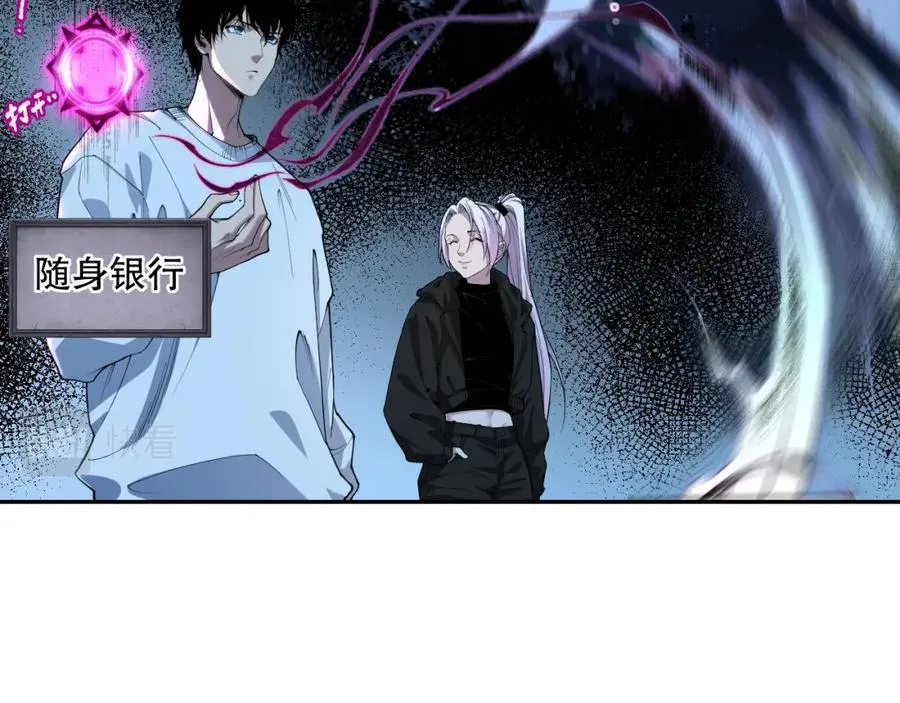 004话：新技能！59
