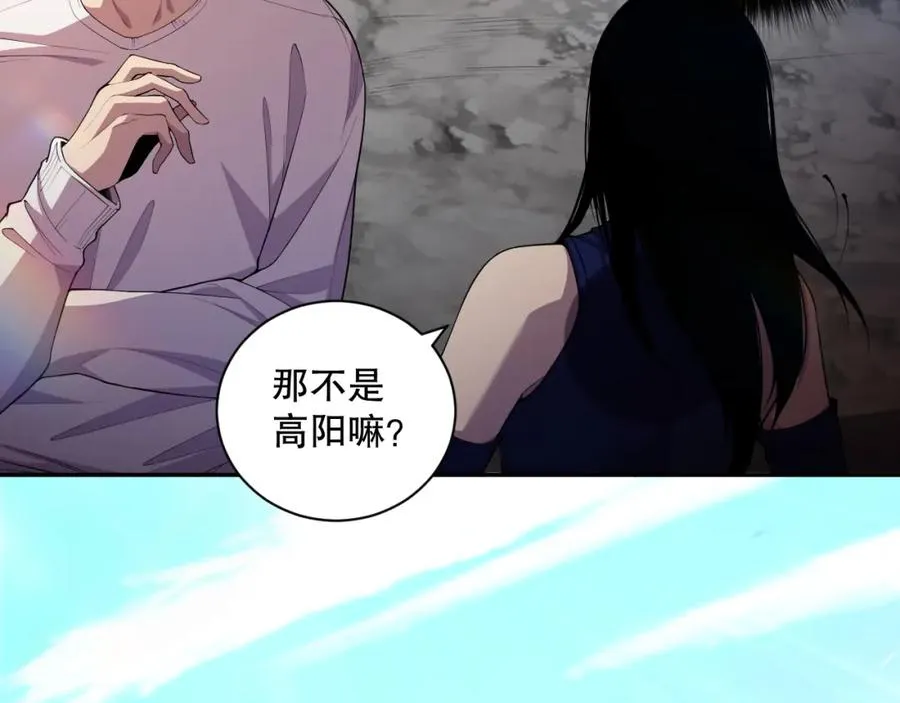 008话：夏大小姐三观崩塌154