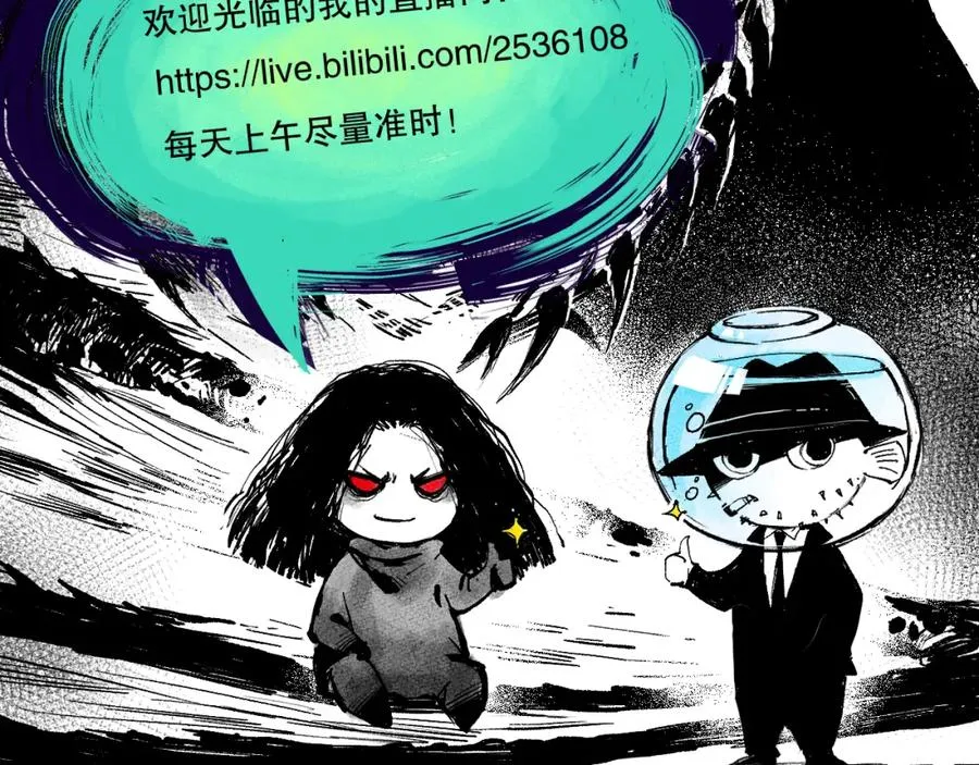 005话：单刷噩梦级241