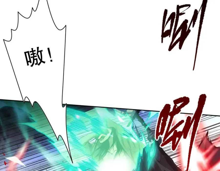 011话 无限秒杀！！7