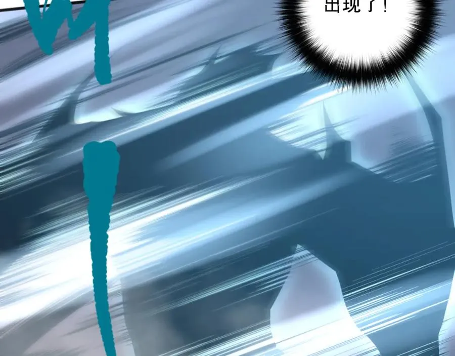036话 至今最强BOSS？15