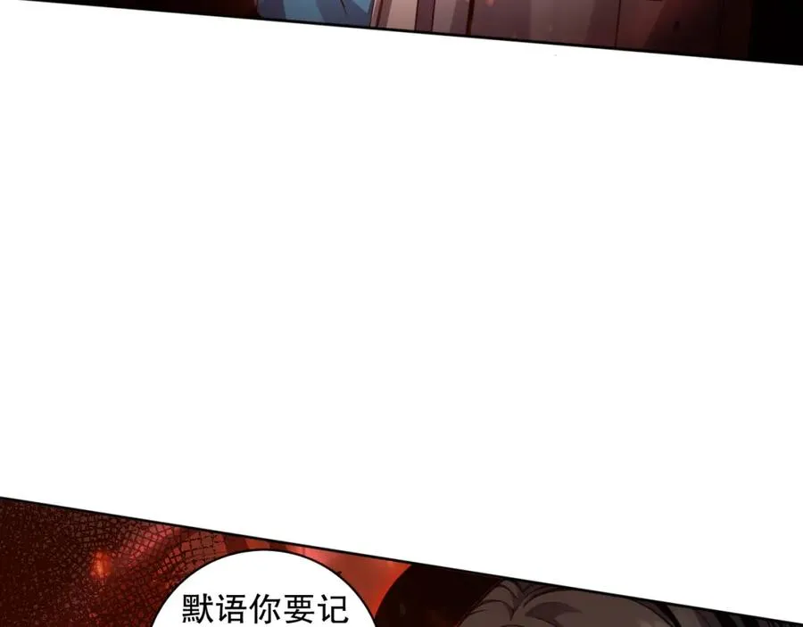 004话：新技能！46