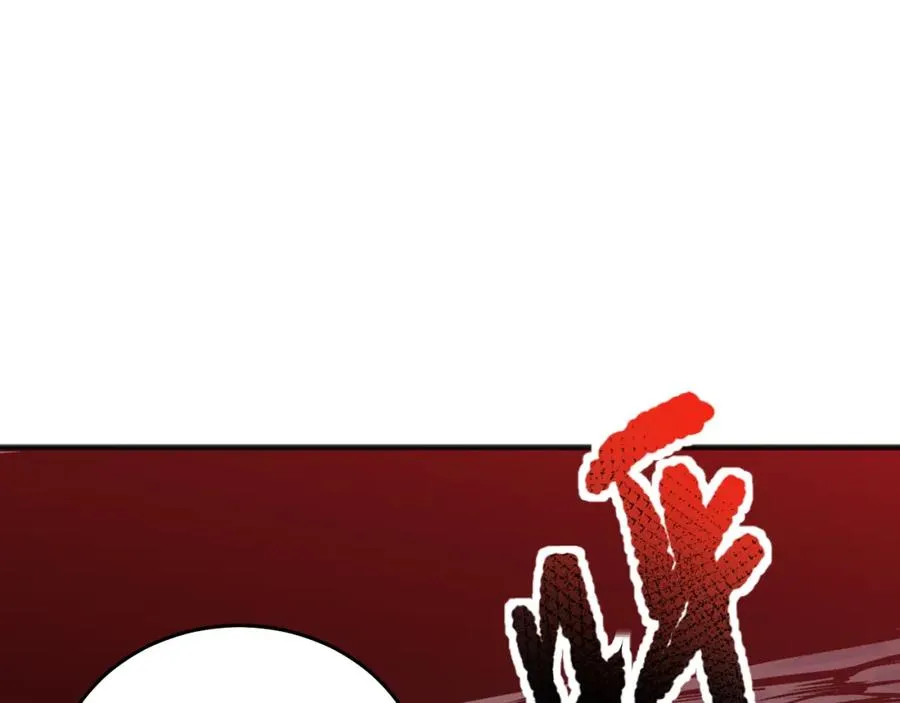 039话 男女搭配，刷本不累！105
