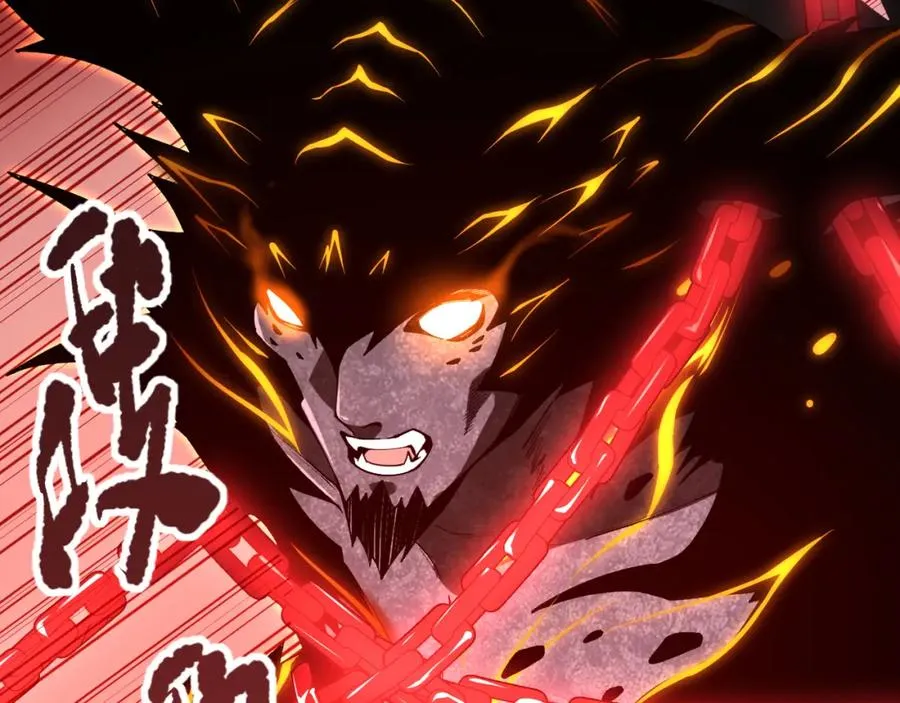 036话 至今最强BOSS？85