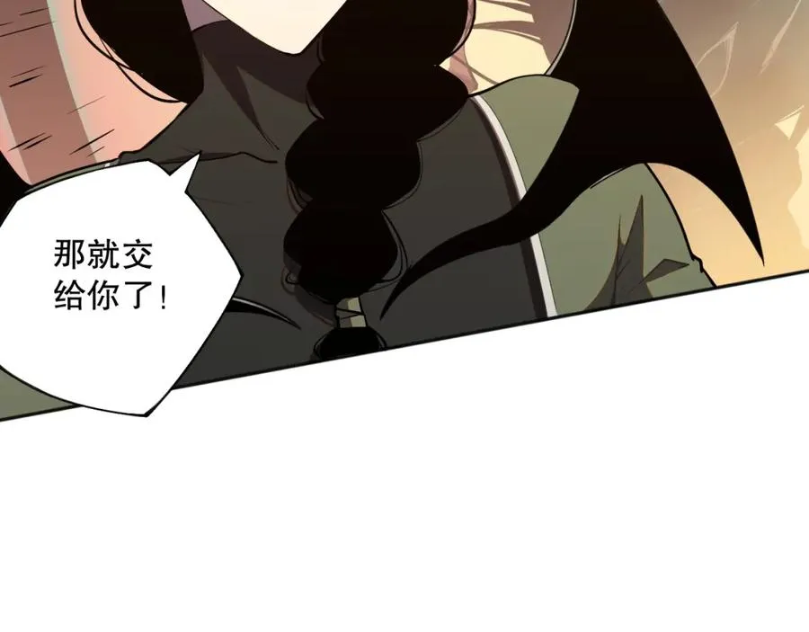 017话 试炼开始！65