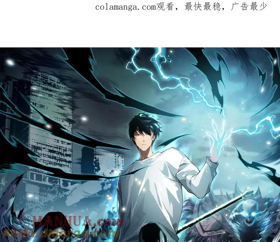 032话 召唤封印符？0