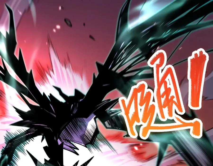 第066话 招纳新的灵魂！42