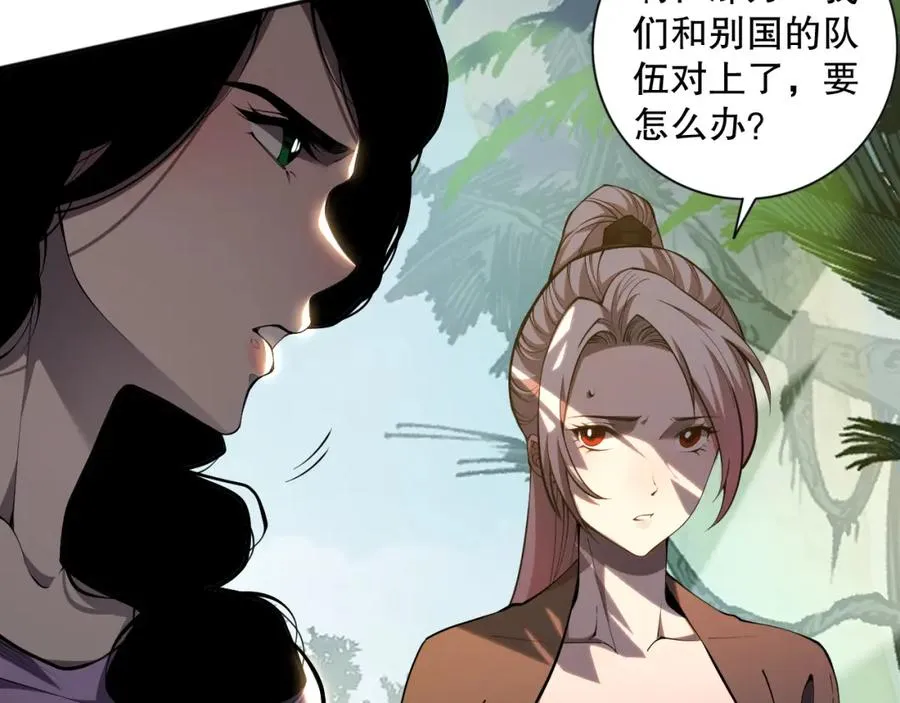 016话 试炼任务！135