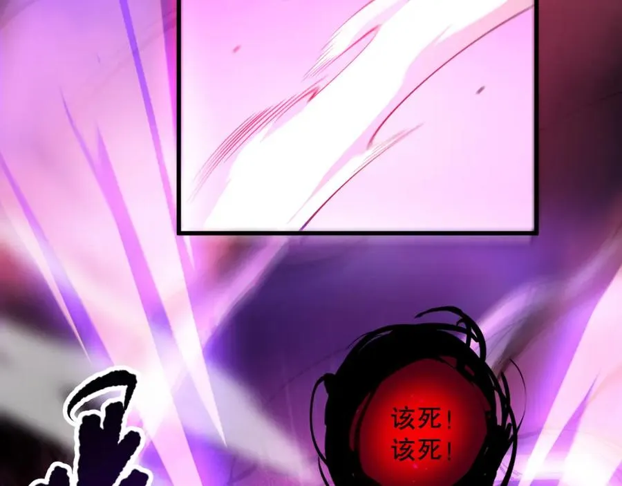 058话 尸体爆裂！烈焰魔王的报复！131