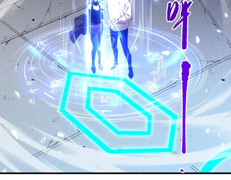050话 白神的新任务！73