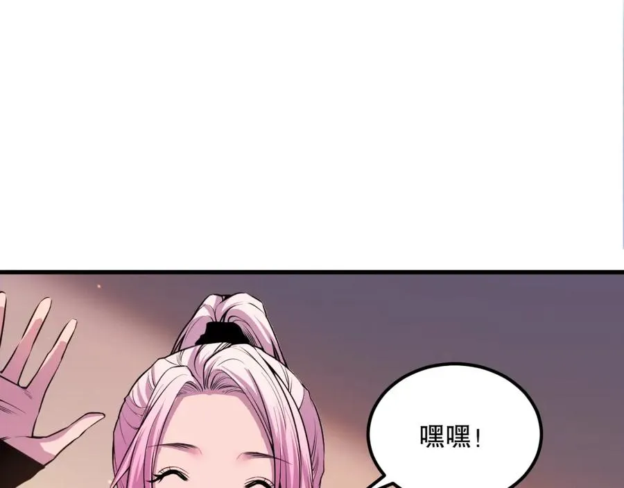 044话 大战结束！军衔提升！131