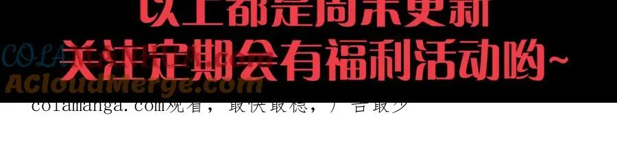 027话 1人VS一城180