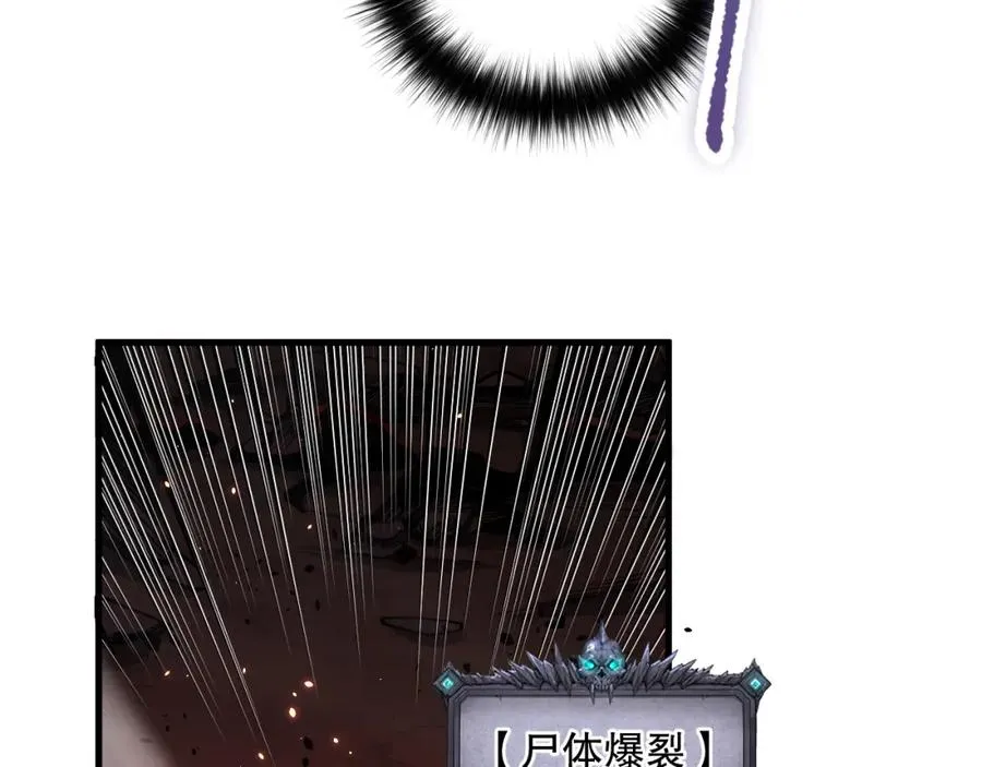063话 恶魔再次来袭！41