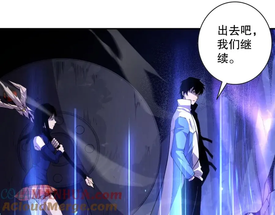 008话：夏大小姐三观崩塌128