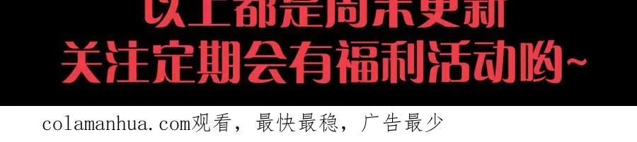 017话 试炼开始！169