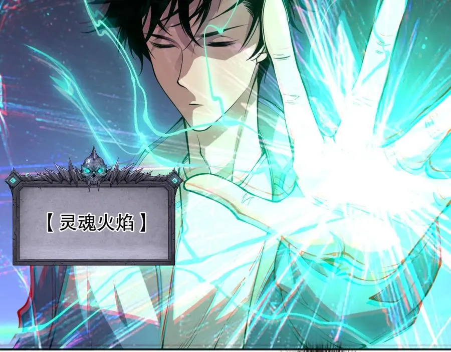 009话：大考开始！！185
