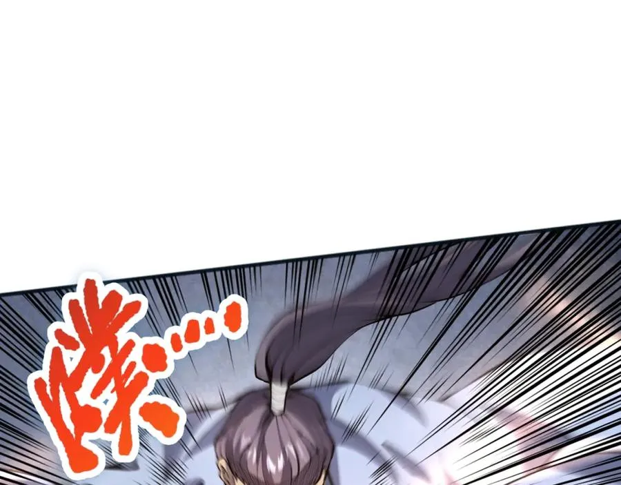 021话 白神的奖励33
