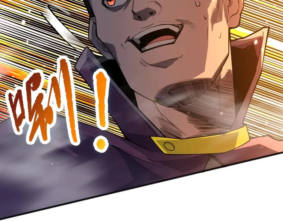 第069话 大赛开始！135