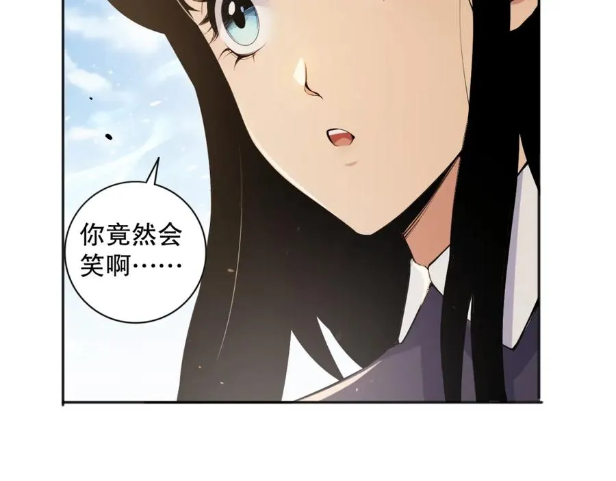 014话 全国状元？！79
