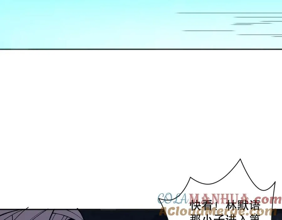012话 神秘恶魔入侵试练塔！48