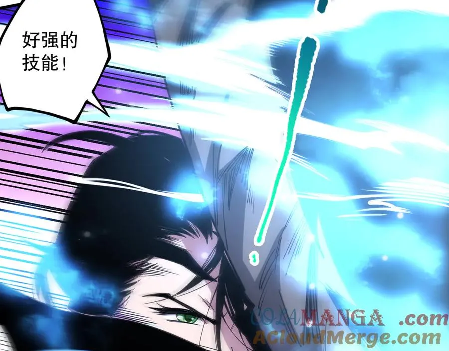 第071话 团体赛开战！104