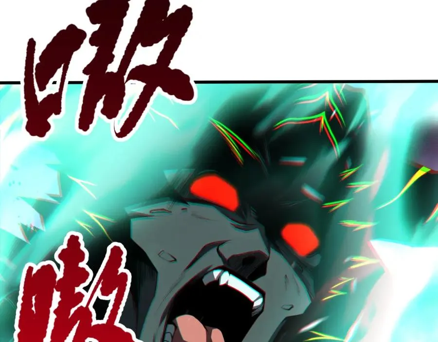 036话 至今最强BOSS？163