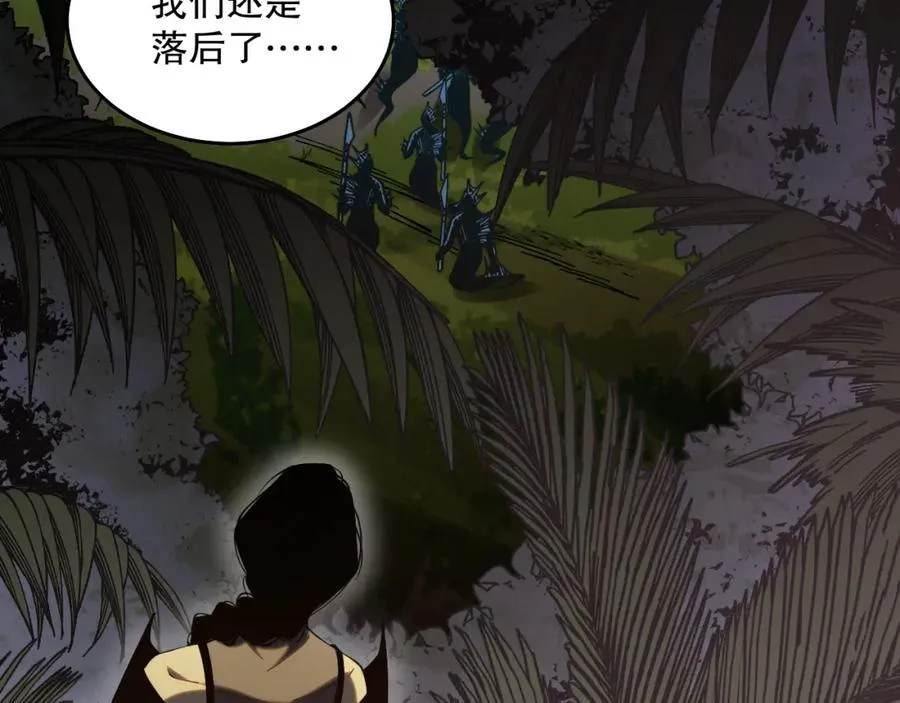 017话 试炼开始！47