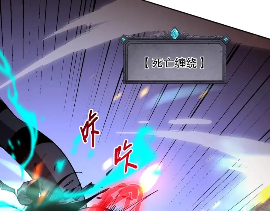 018话 林默语强势突围161