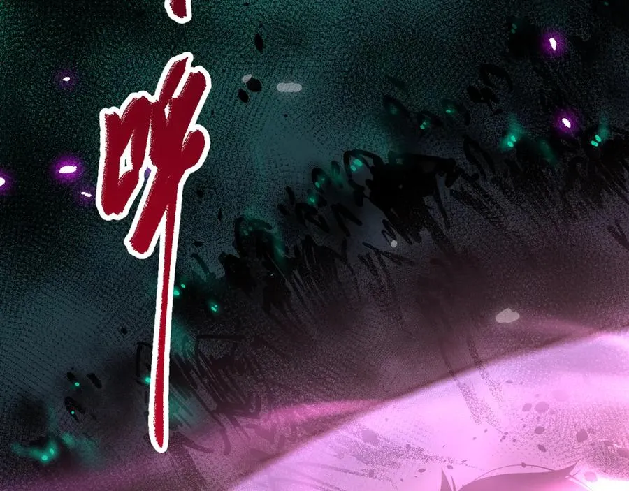 第065话 狂战士还是小丑？129