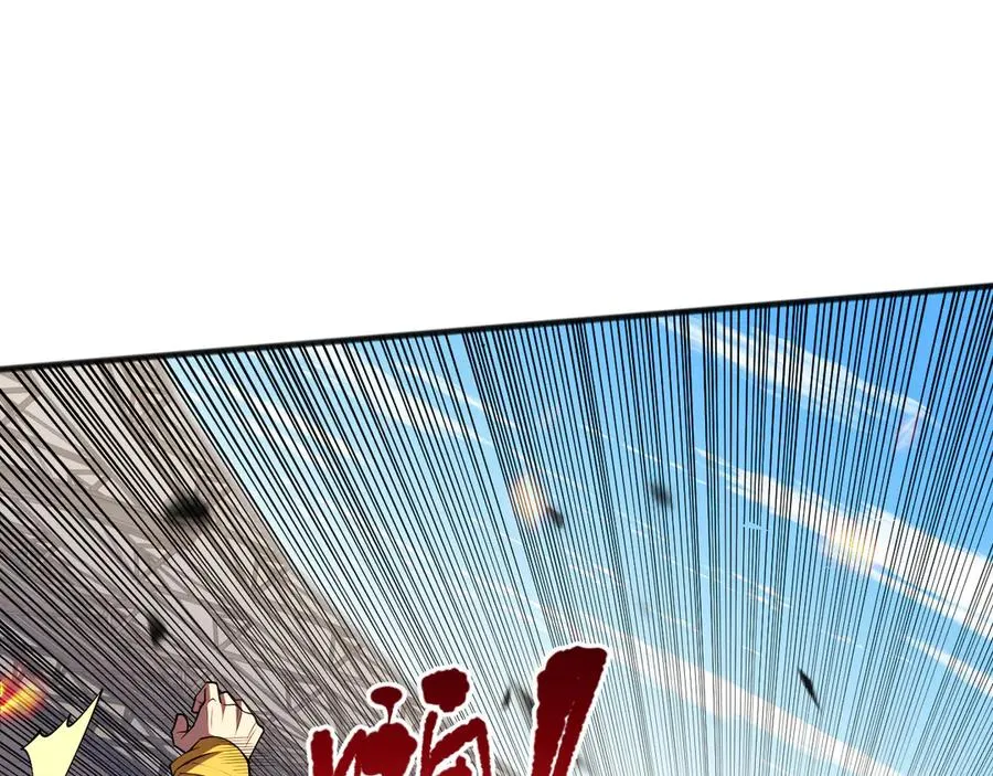 第071话 团体赛开战！134