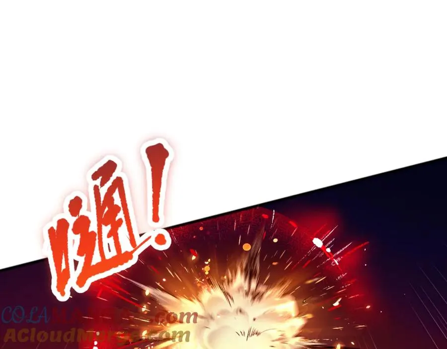 055话 三号战场！求救信号？44