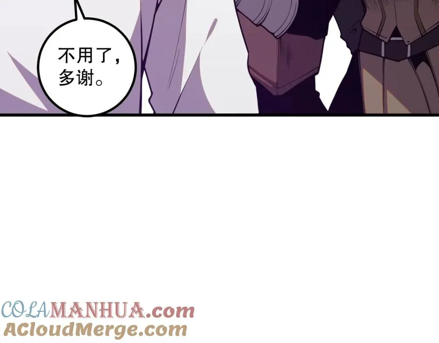034话 深渊魔犬132