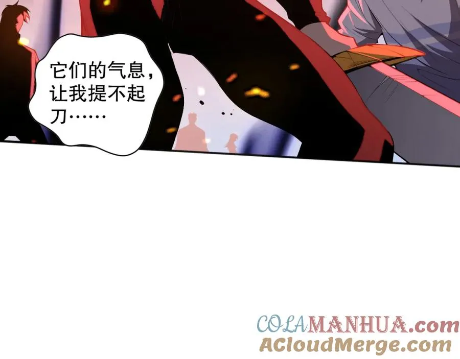 013话 我的经验值？8