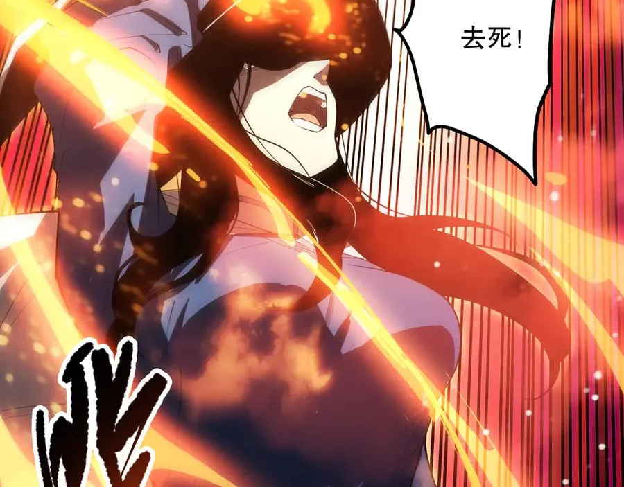 第071话 团体赛开战！15