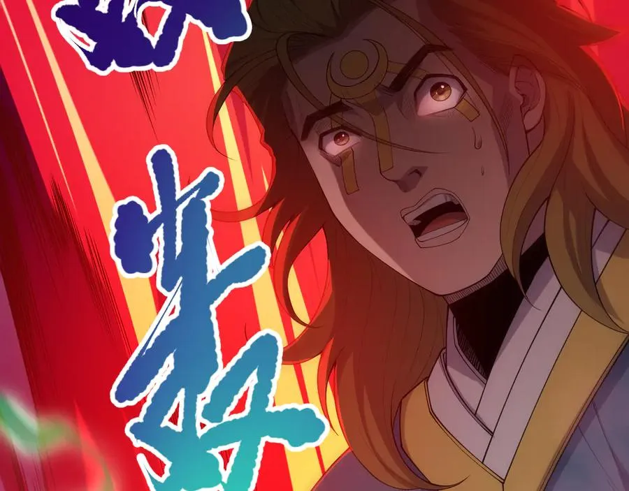 第079话 单人赛一人成军27