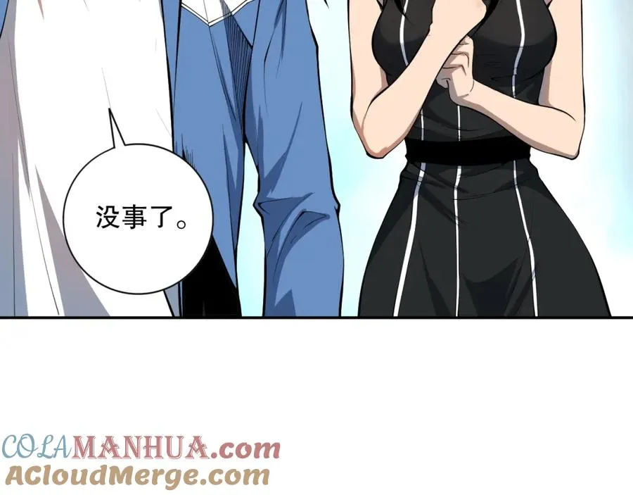 014话 全国状元？！40