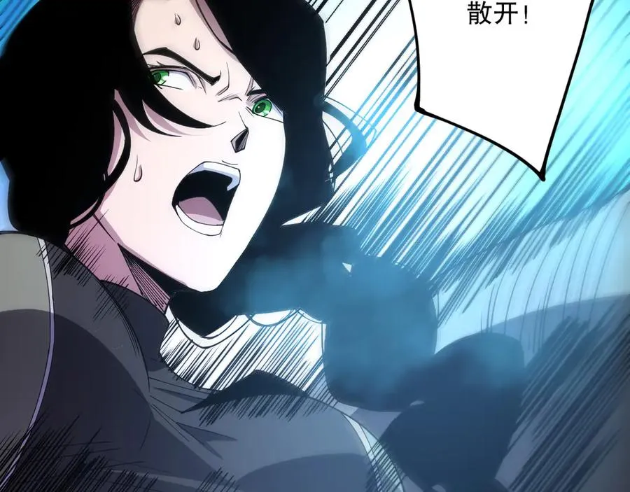 第071话 团体赛开战！97