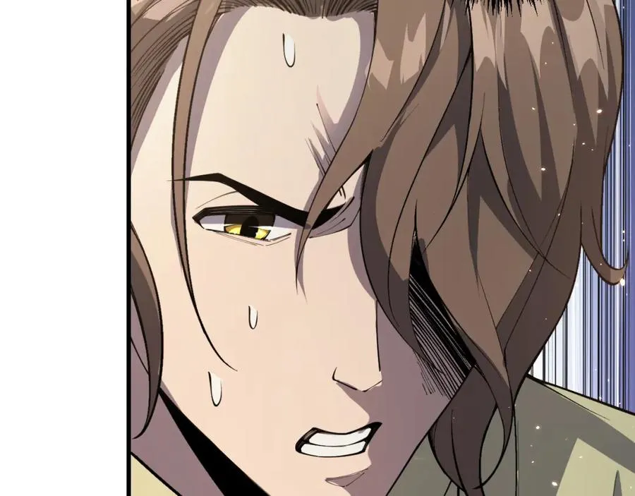 032话 召唤封印符？23